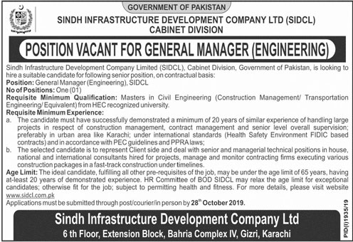 Jobs In Sindh Infrastructure Development Company Ltd SIDCL Govt of Pakistan 13 October 2019