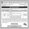 Trading Corporation of Pakistan Private Limited Jobs 04 October 2019