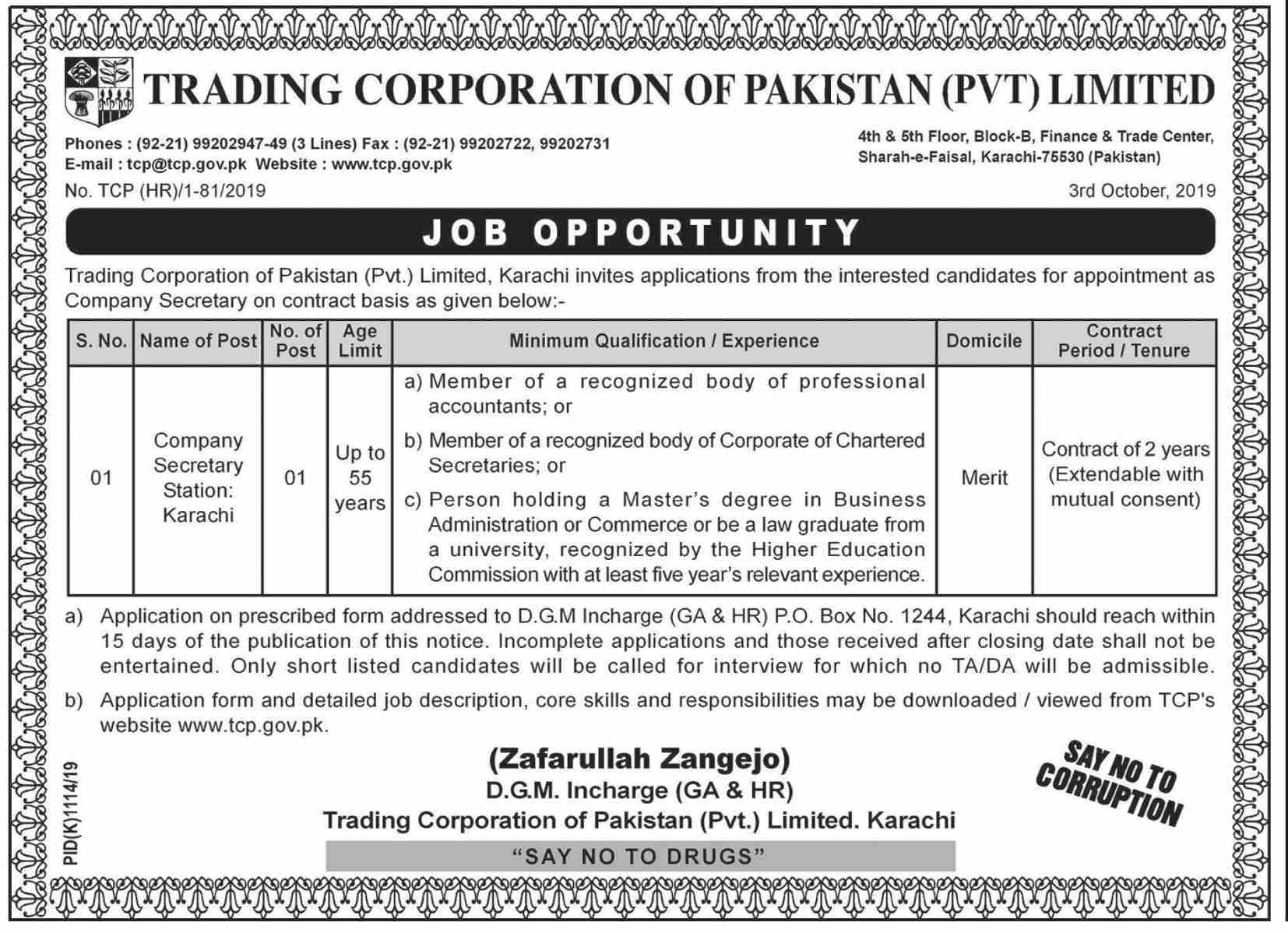 Jobs In Trading Corporation of Pakistan Private Limited 04 October 2019