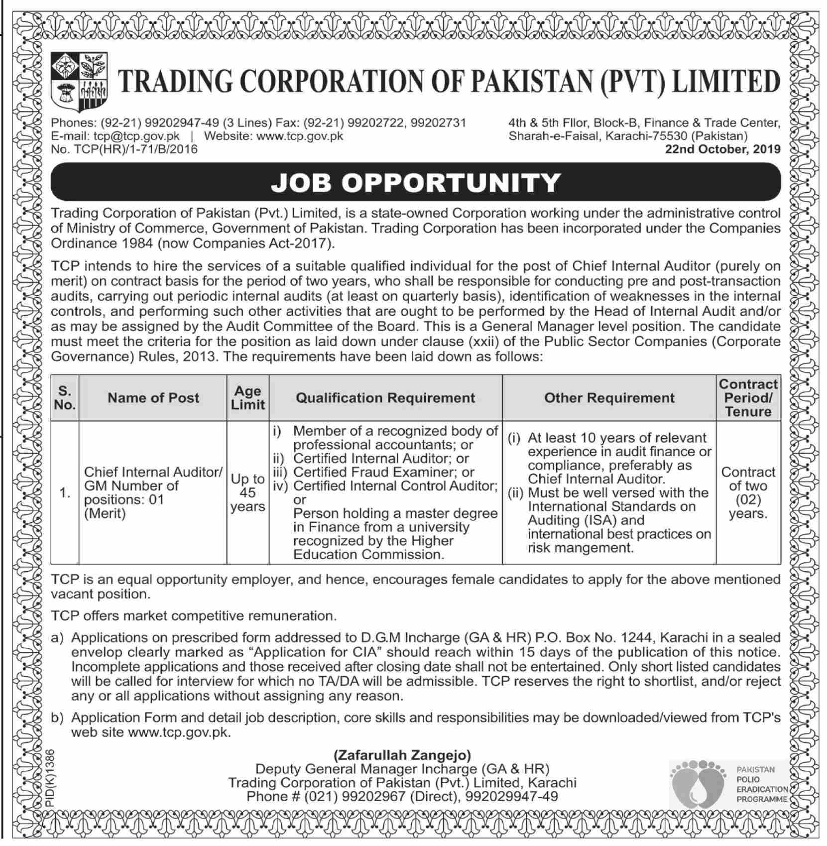 Jobs In Trading Corporation of Pakistan Private Limited 22 October 2019