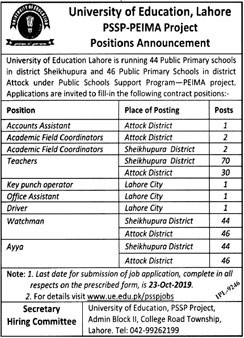 Jobs In University of Education 10 October 2019
