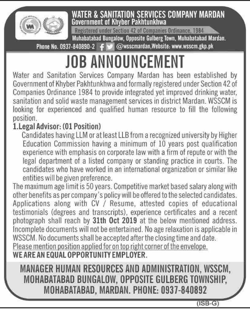 Jobs In Water And Sanitation Company Mardan 16 October 2019