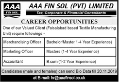 Jobs In AAA Fin Sol Private Limited 10 November 2019