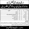 Agriculture Department Govt of Punjab Jobs 14 November 2019