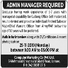 Amini Manager Required In Computer Marketing Co Pvt Ltd Jobs 24 November 2019