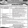 Azad Govt Jammu And Kashmir Information Technology Board Jobs 21 November 2019