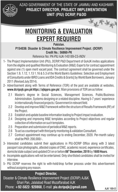 Jobs In Azad Govt Of The State Of Jammu and Kashmir 20 November 2019