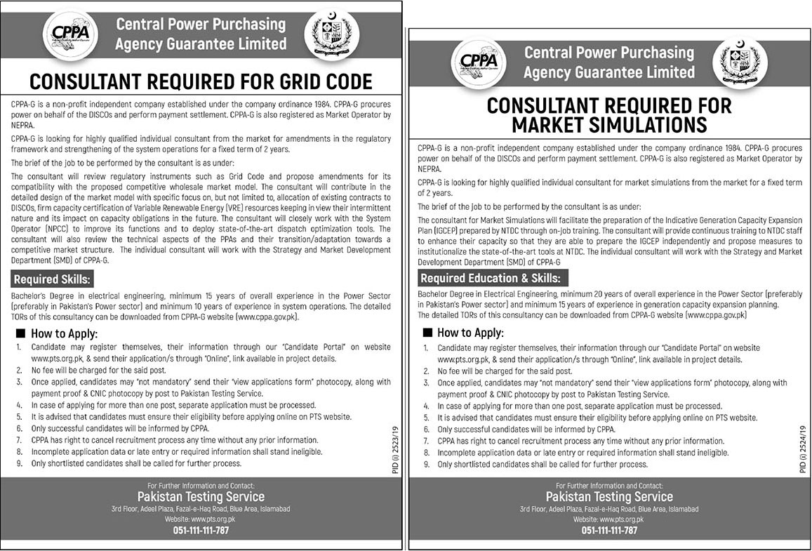 Jobs In Central Power Purchasing Agency Guarantee Limited 12 November 2019
