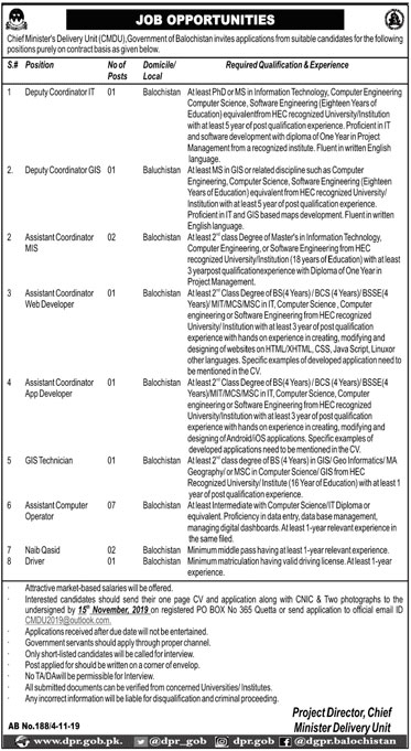 Jobs In Chief Minister's Delivery Unit CMDU Govt of Balochistan 06 November 2019