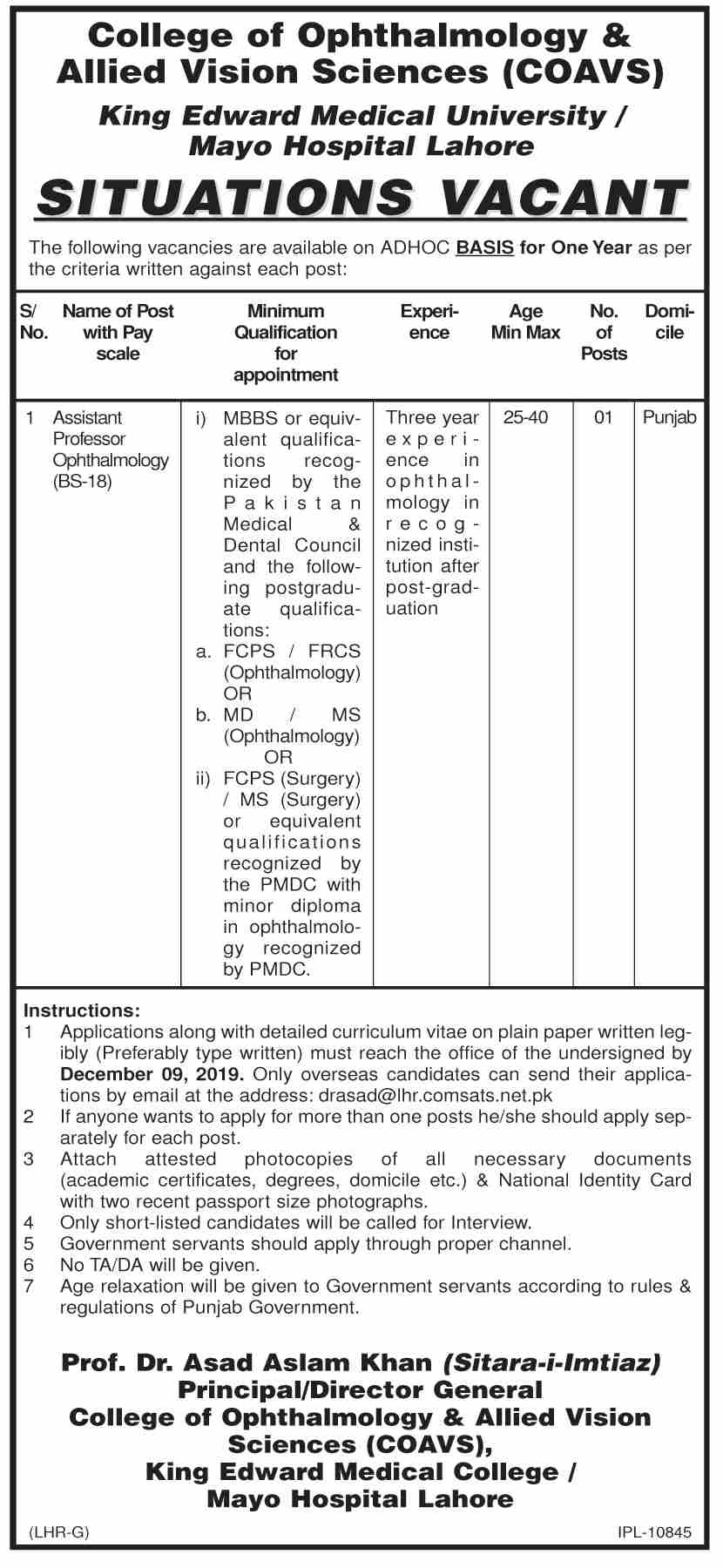 Jobs In College of Ophthalmology and Allied Vision Sciences COAVS 25 November 2019
