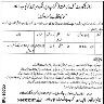 Directorate Of Agriculture Govt of Punjab Jobs 20 November 2019