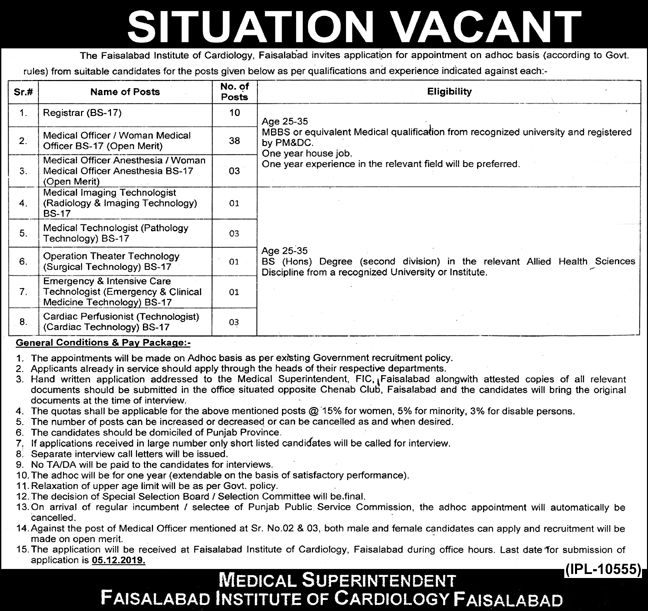 Jobs In Faisalabad Institute of Cardiology 16 November 2019