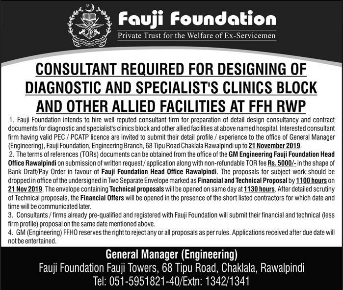 Jobs In Fauji Foundation Rawalpindi 07 November 2019