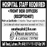 Front Desk Officers Required In Omar Hospital And Cardiac Center Jobs 24 November 2019