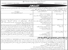 High Court Of Sindh Karachi Jobs 30 November 2019