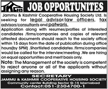 Jobs In Jammu And Kashmir Cooperative Housing Society Limited 14 November 2019