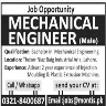 Mechanical Engineer Required In Lahore Jobs 24 November 2019