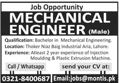 Mechanical Engineer Required In Lahore 24 November 2019
