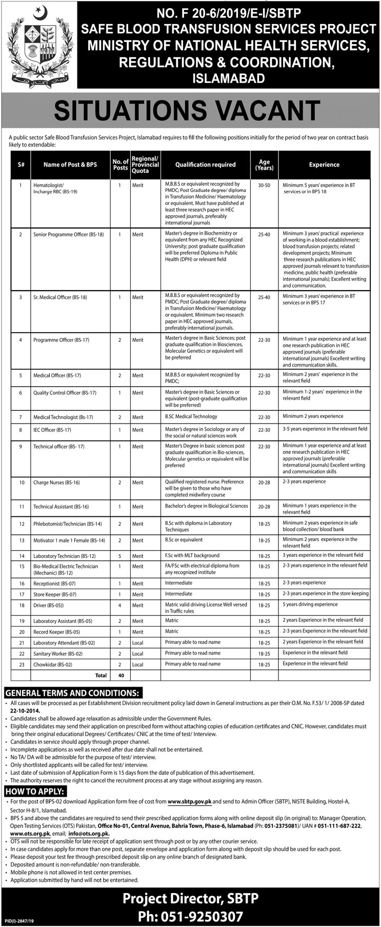 Jobs In Ministry of National Health Services Regulations and Coordination 28 November 2019
