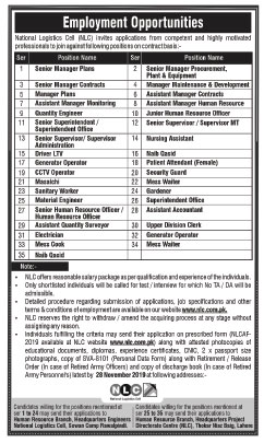 Jobs In National Logistic Cell Rawalpindi 14 November 2019