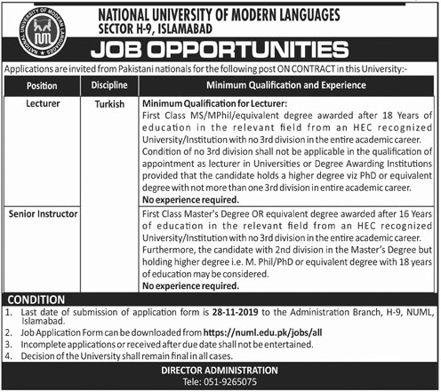 Jobs In National University of Modern Languages 14 November 2019