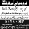 Office Clerk Required In KHM Group Jobs 01 November 2019