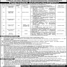 Office of The Deputy Commissioner Abbottabad Jobs 01 November 2019