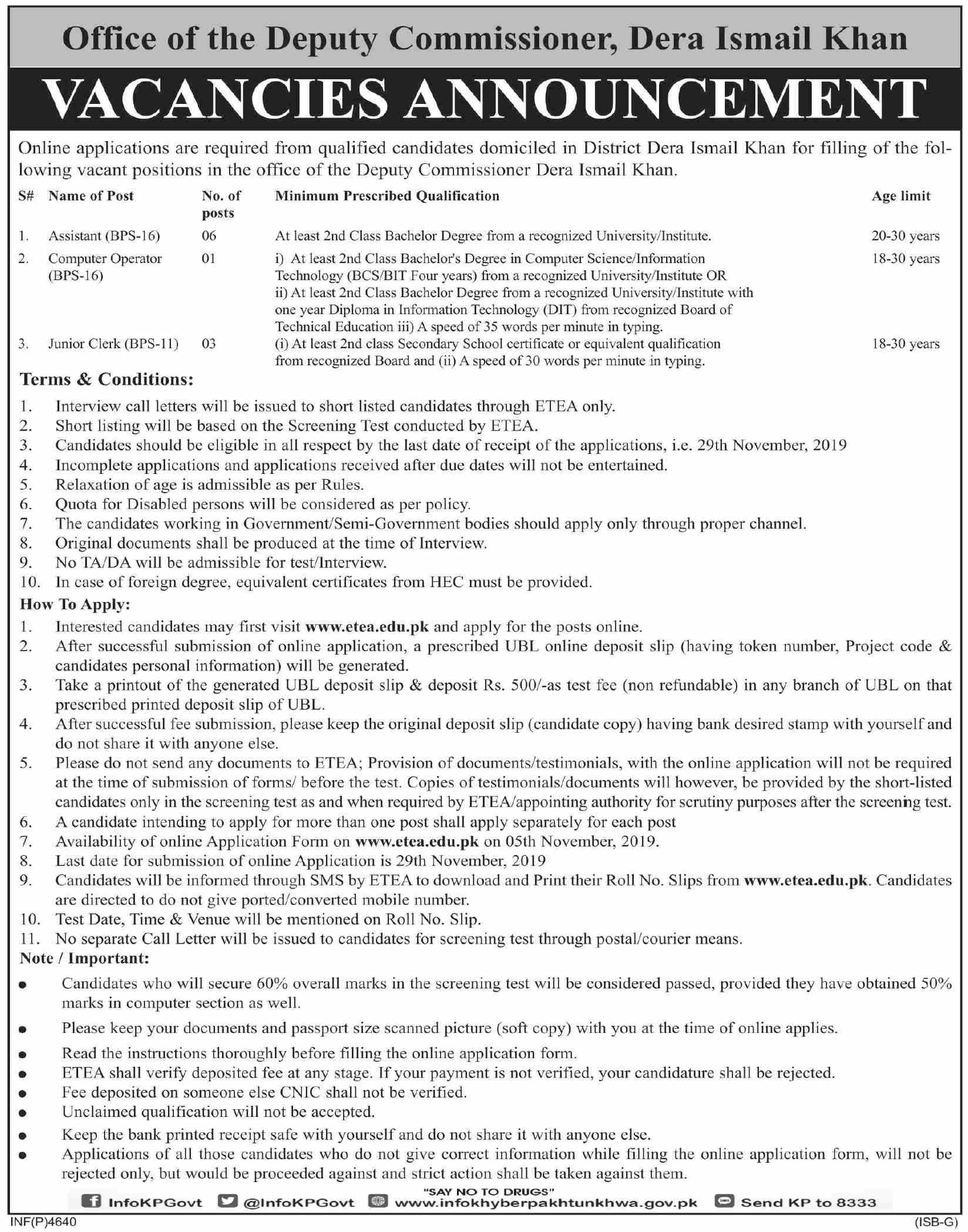 Jobs In Office of The Deputy Commissioner Dera Ismail Khan 08 November 2019