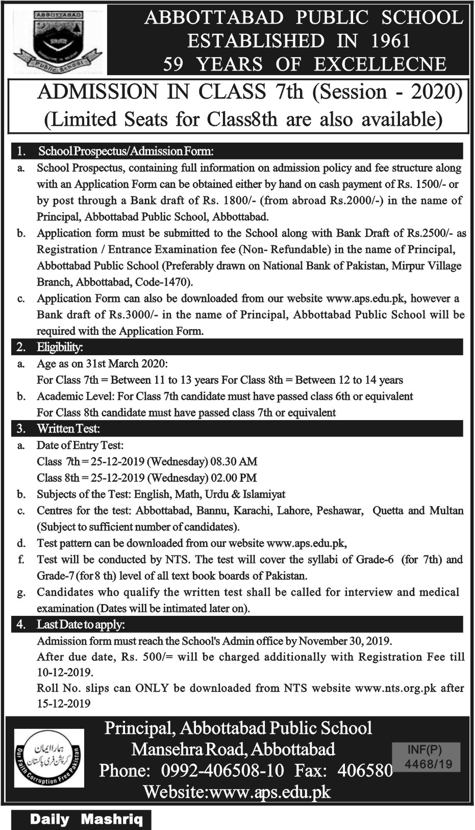 Jobs In Office Of The Military Accountant General 11 November 2019