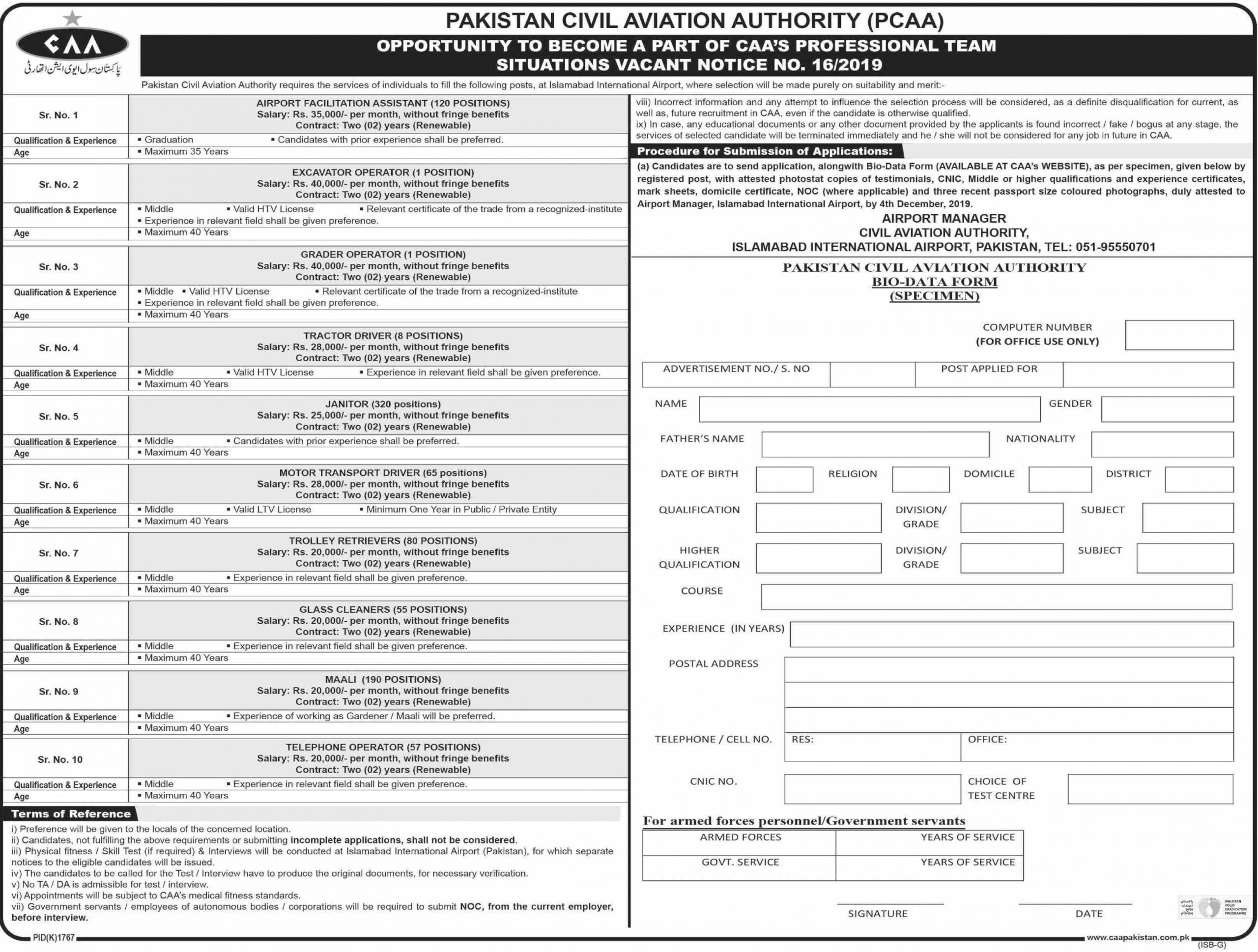 Jobs In Pakistan Civil Aviation Authority PCAA 19 November 2019