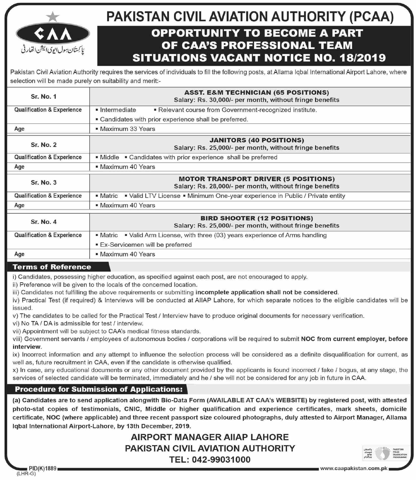 Jobs In Pakistan Civil Aviation Authority PCAA Lahore 28 November 2019