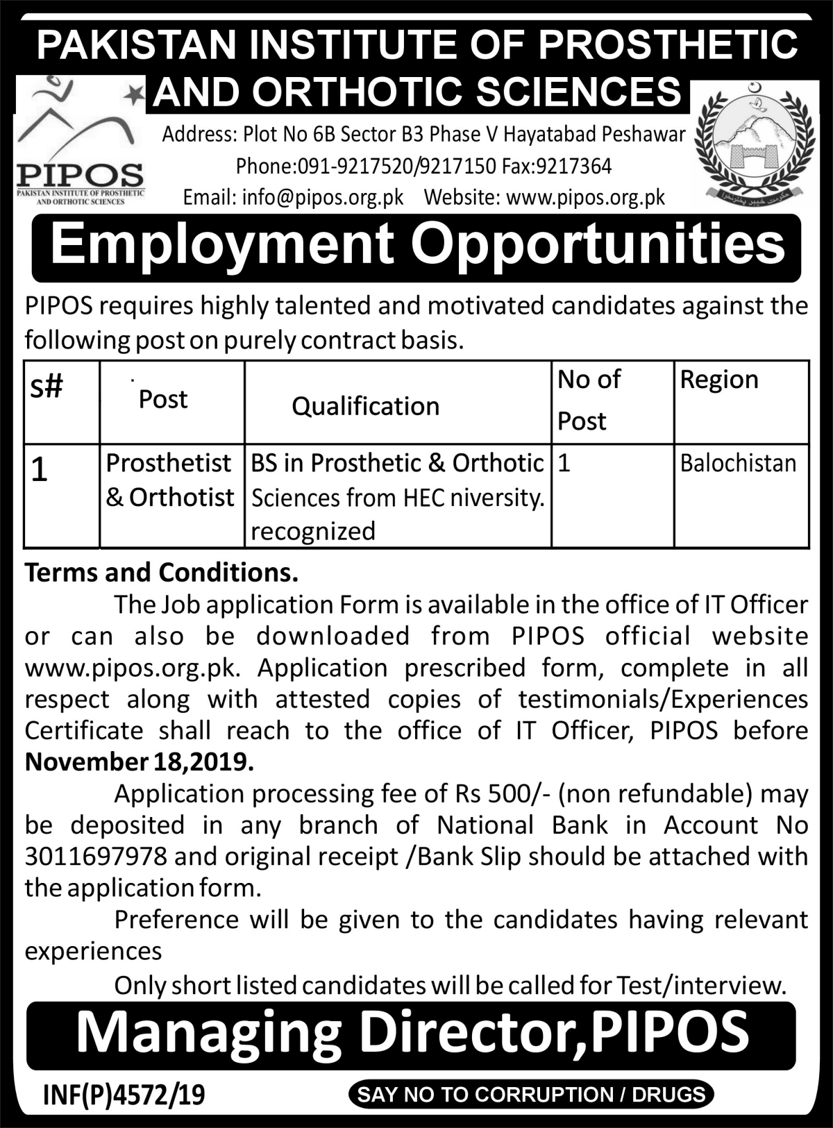 Jobs In Pakistan Institute of Prosthetic And Orthotic Science 01 November 2019