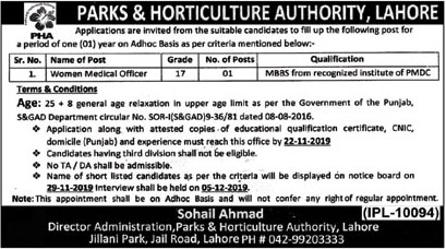 Jobs In Parks And Horticulture Authority Lahore 04 November 2019