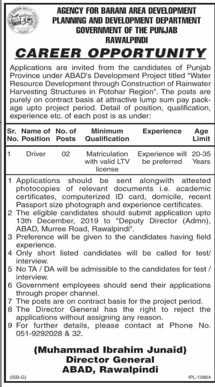 Jobs In Planning and Development Department Govt of the Punjab 26 November 2019