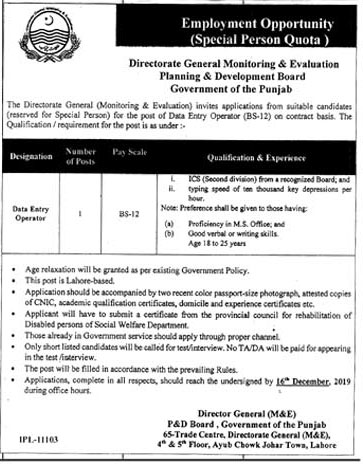 Jobs In Planning and Development Department Govt of the Punjab 29 November 2019
