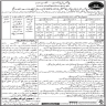 Police Department Govt Of Sindh Jobs 17 November 2019