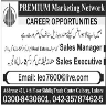 Premium Marketing Network Jobs 10 November 2019