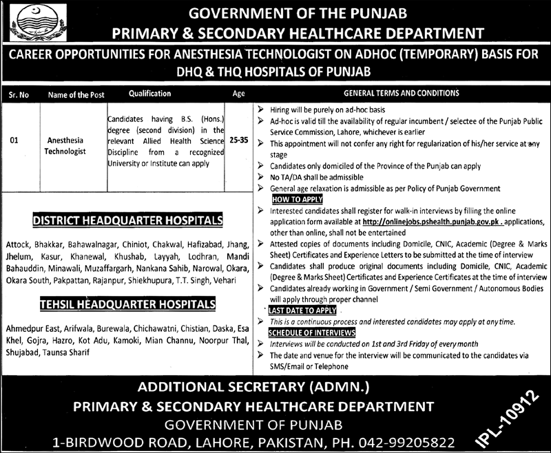 Jobs In Primary and Secondary Healthcare Department Govt Of Punjab 23 November 2019