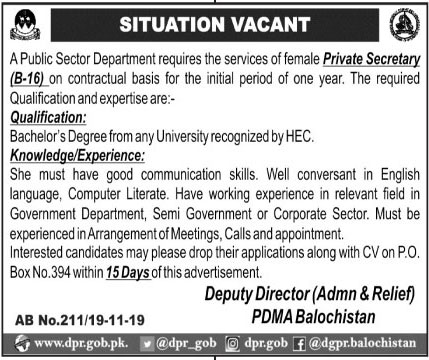 Jobs In Public Sector Organization Balochistan 20 November 2019