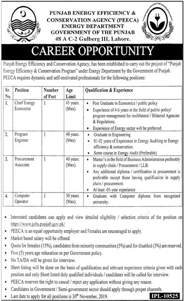Jobs In Punjab Energy Efficiency And Conservation Agency Govt Of Punjab 16 November 2019
