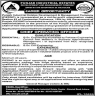 Punjab Industrial Estate Development And Management Company Jobs 20 November 2019