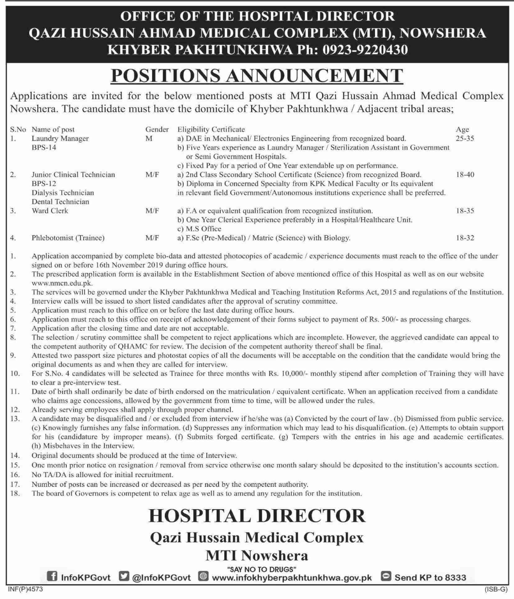 Jobs In Qazi Hussain Ahmad Medical Complex Nowshera 05 November 2019