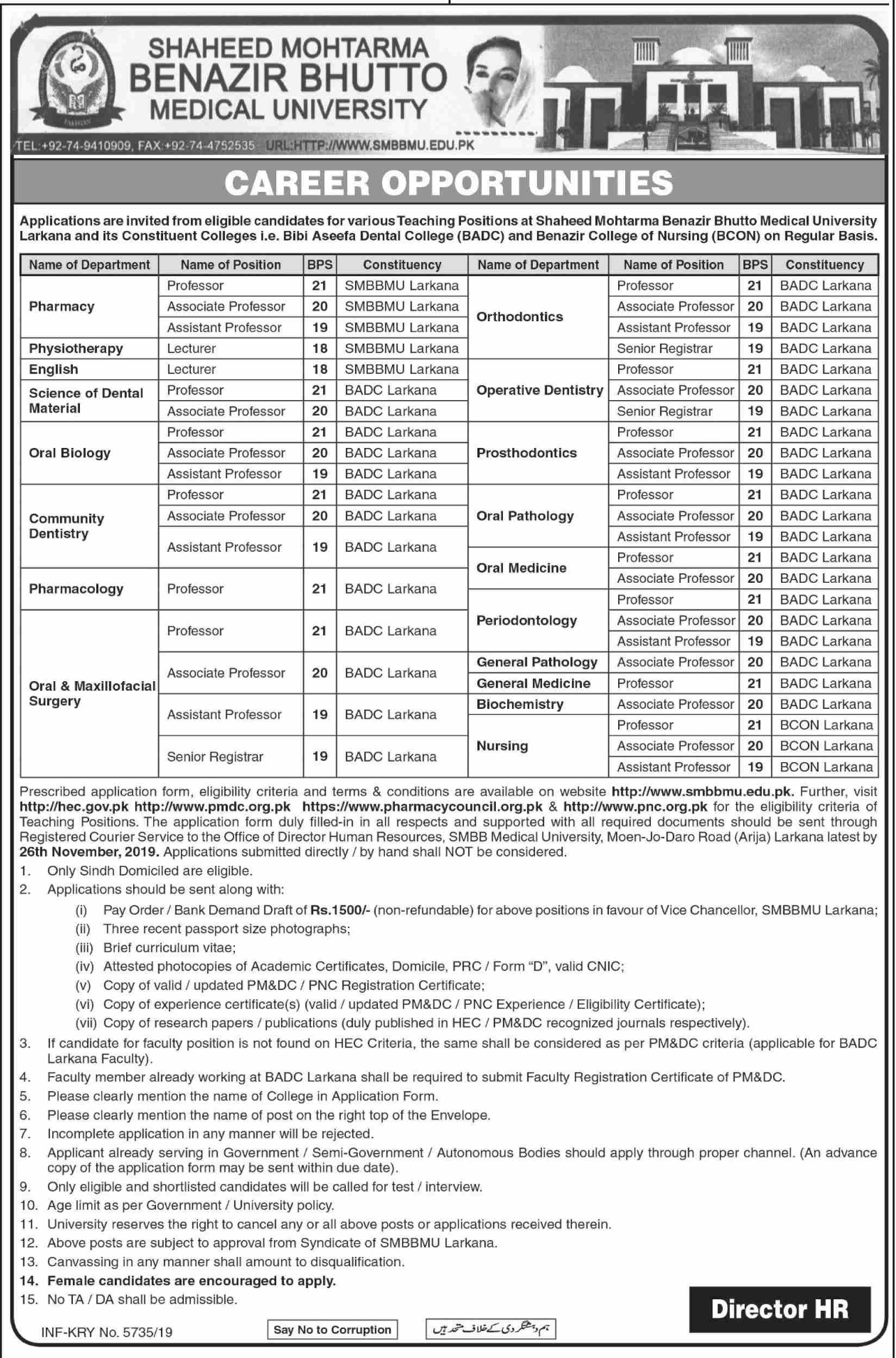 Jobs In Shaheed Mohtarma Benazir Bhutto Medical University 07 November 2019