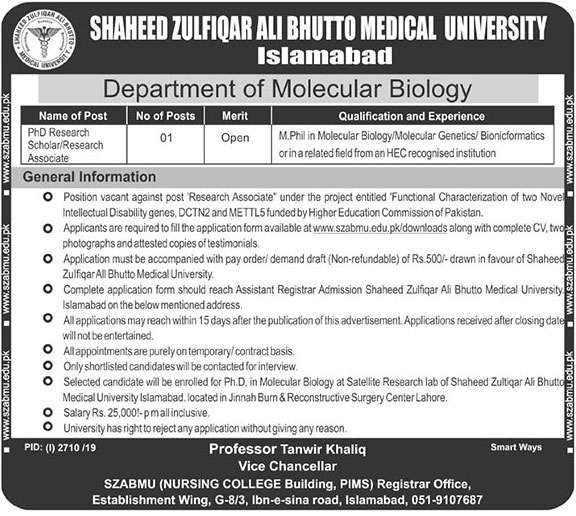 Jobs In Shaheed Zulfikar Ali Bhutto Medical University Islamabad 20 November 2019