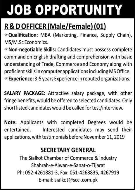 Jobs In Sialkot Chamber of Commerce And Industries 04 November 2019