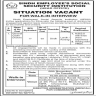 Sindh Employees Social Security Institution (SESSI) Jobs 21 November 2019