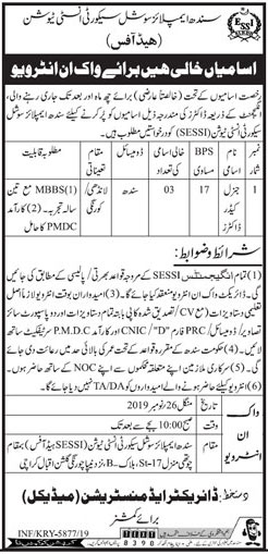 Jobs In Sindh Employees Social Security Institution (SESSI) 29 November 2019