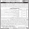Sindh Health Care Commission SHCC Jobs 12 November 2019