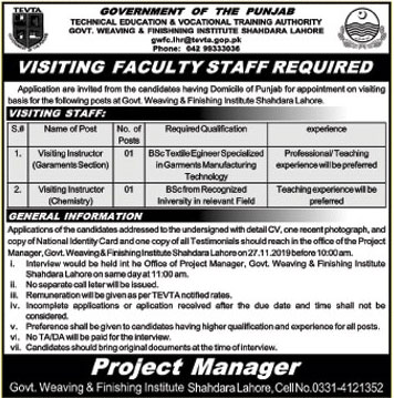 Jobs In Technical Education and Vocational Training Authority (TEVTA) 23 November 2019
