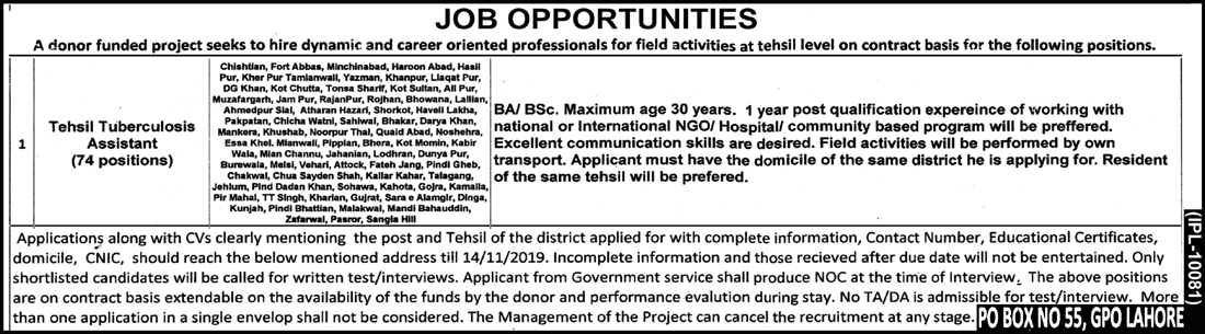 Tehsil Tuberculosis Assistant Required In Donor Funded Project 04 November 2019